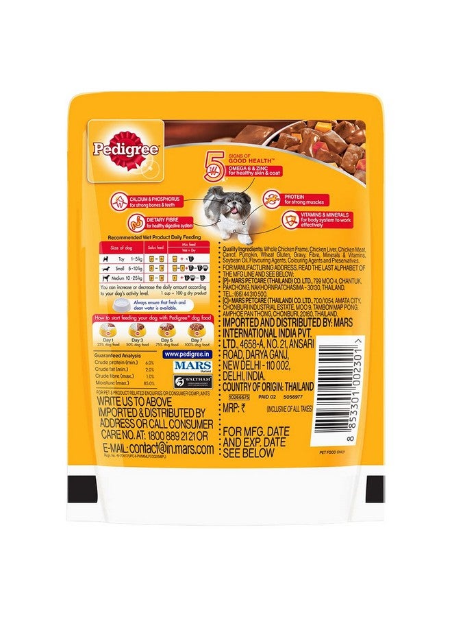 بيديجري طعام رطب للكلاب البالغة، قطع كبد مشوية بنكهة المرق مع الخضار، 70 جرام (عبوة من 30 قطعة)، تغذية كاملة ومتوازنة للكلاب البالغة - Image 4