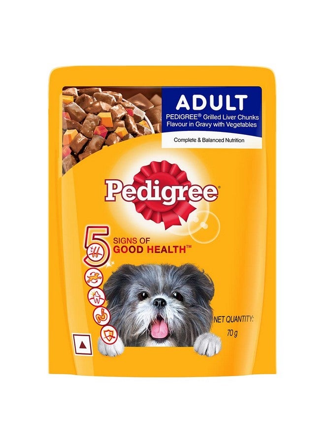 بيديجري طعام رطب للكلاب البالغة، قطع كبد مشوية بنكهة المرق مع الخضار، 70 جرام (عبوة من 30 قطعة)، تغذية كاملة ومتوازنة للكلاب البالغة - Image 3