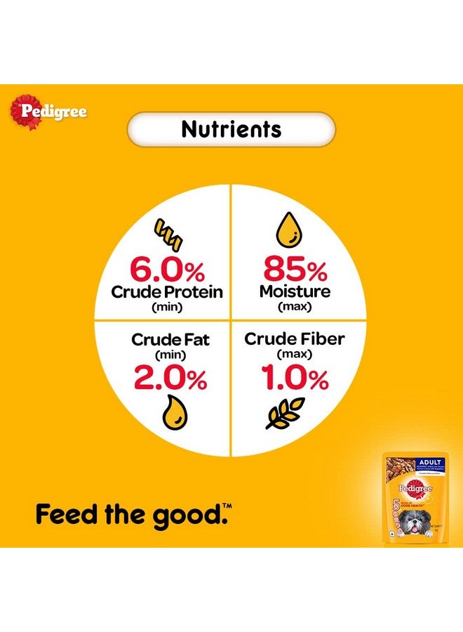 بيديجري طعام رطب للكلاب البالغة، قطع كبد مشوية بنكهة المرق مع الخضار، 70 جرام (عبوة من 30 قطعة)، تغذية كاملة ومتوازنة للكلاب البالغة - Image 5