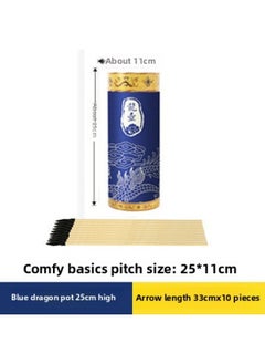 Pot-throwing Game Props Arrow-throwing Antique Game Children's Parent-child Toy Group Building Development Year Party Activity Equipment-Color:Basic -25cm High Big Mouth Pot-Blue 1 Set