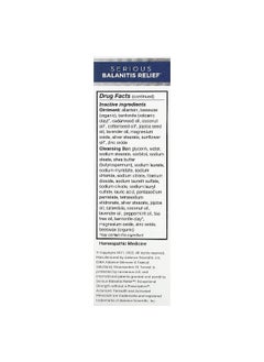 Terrasil Terrasil, Serious Balanitis Relief 2 Product System, 2 Piece Kit  - Image 3