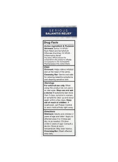 Terrasil Terrasil, Serious Balanitis Relief 2 Product System, 2 Piece Kit  - Image 2