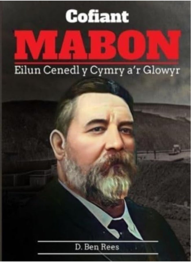 Cofiant Mabon 