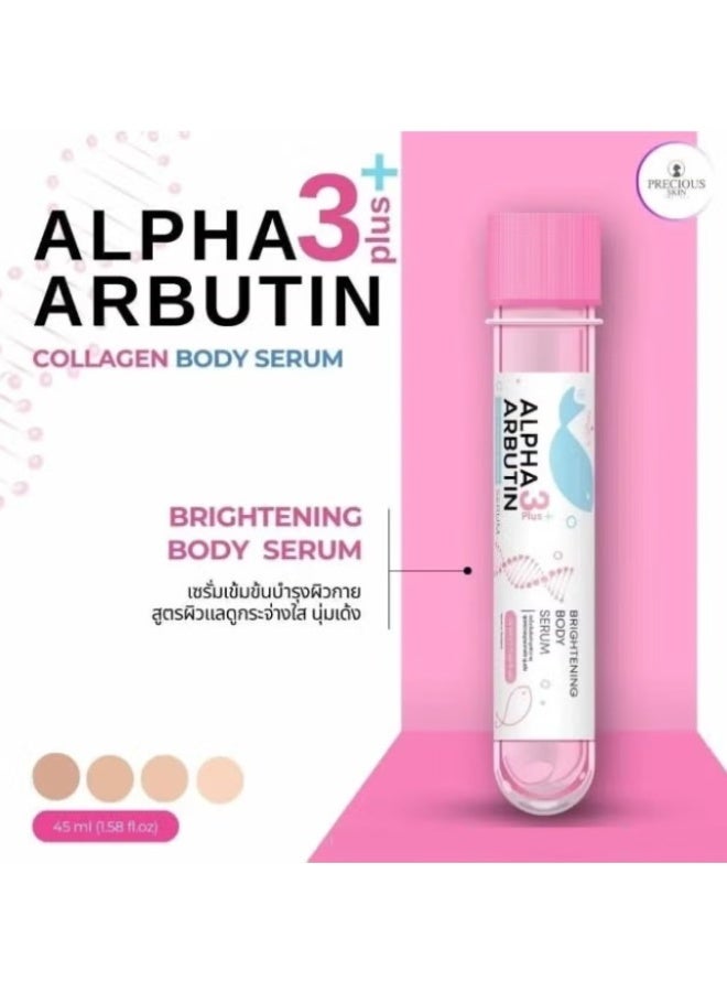 Precious Skin سيروم الجسم المضيء ألفا أربوتين 3+ كولاجين – لتوحيد اللون وبشرة متألقة 45 مل - Image 5