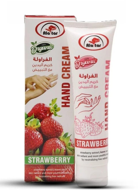 Strawberry Hand Cream