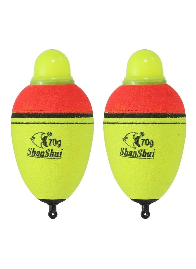 PATIKIL 2.5oz Lighted Fishing Slip Bobbers, 2 Pack EVA Light Up Fishing Float for Night Fishing, Yellow 