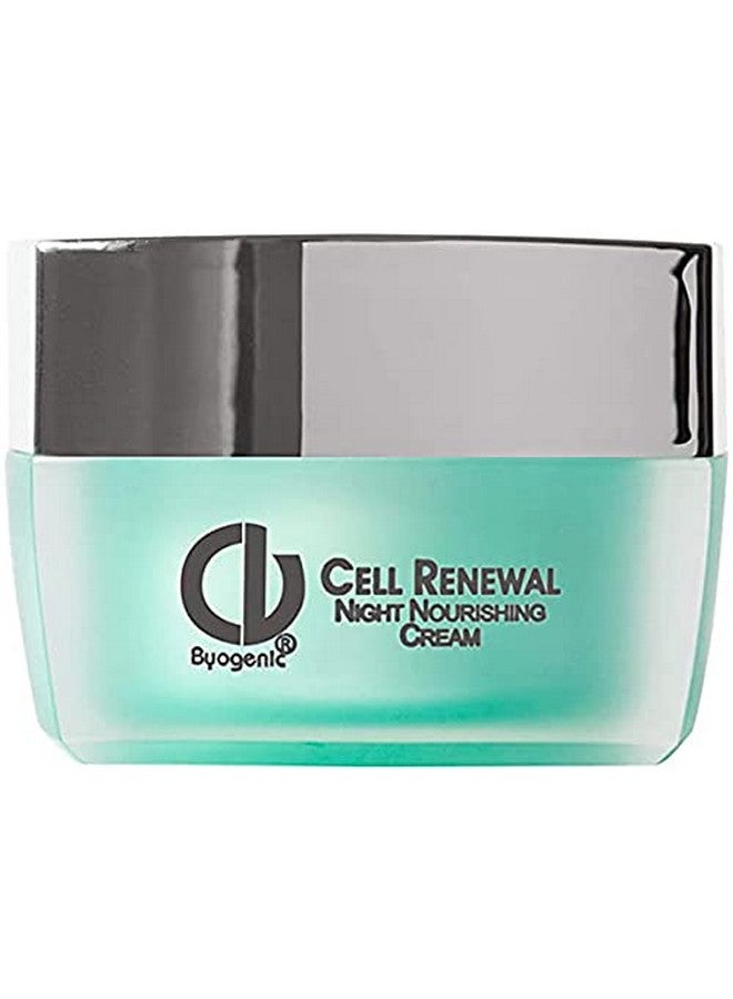 كريستين فالمي كريم ليلي للوجه من كريستين فالمي، مرطب ومنشط للغاية لتجديد خلايا البشرة، 1 أونصة - Image 1