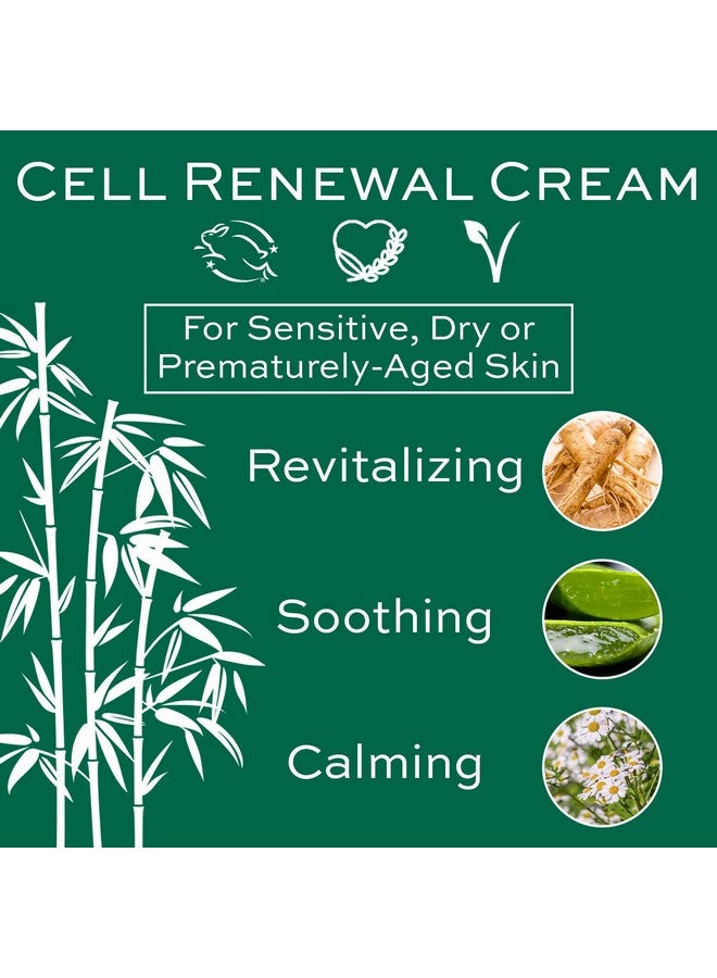 كريستين فالمي كريم ليلي للوجه من كريستين فالمي، مرطب ومنشط للغاية لتجديد خلايا البشرة، 1 أونصة - Image 3