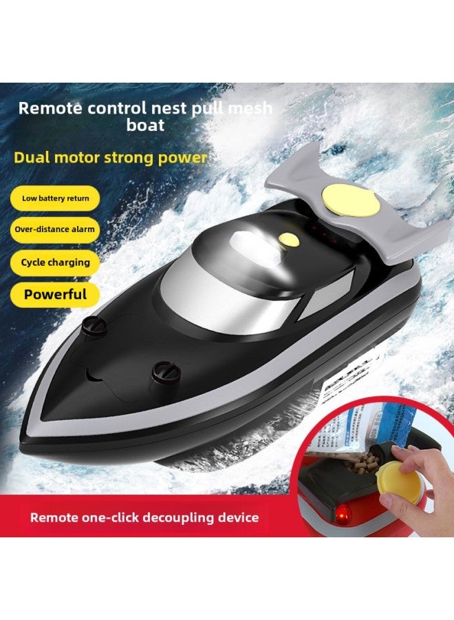 Remote Control Nesting Boat For Long-distance Fishing, Automatic Bait Casting, One-key Decoupling, No Capsizing, Battery Changing, Fishing Net Pulling Boat-Color:Red (European Standard Charger)  - Image 3