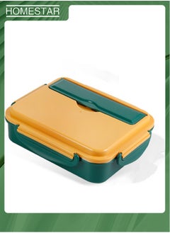 HOMESTAR Lunch Box with Cutlery & Soup Bowl 304 Stainless Steel Bento Box with 4 Compartments and Lunch Bag for Adults Kids Yellow/Green  - Image 1