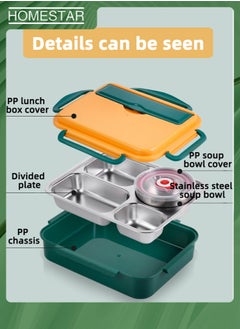 HOMESTAR Lunch Box with Cutlery & Soup Bowl 304 Stainless Steel Bento Box with 4 Compartments and Lunch Bag for Adults Kids Yellow/Green  - Image 5