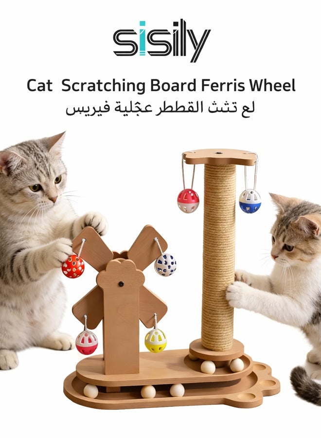 سيسلي لوح خدش للقطط بتصميم عجلة فيريس، لعبة تفاعلية للقطط مع عجلة دوارة وكرات معلقة، أداة خدش خشبية للقطط المنزلية للعب والخدش - Image 1