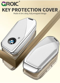 GROIC For BMW Key Fob Cover with Keychain, Car Key Shell Case for BMW 3 5 7 Series  X1 X3 X5 X7 IX XM U11735i 740Li 2023 2024, BMW Remote Smart Key PC Protector, Car Key Holder Key Cover (Silver)  - Image 2