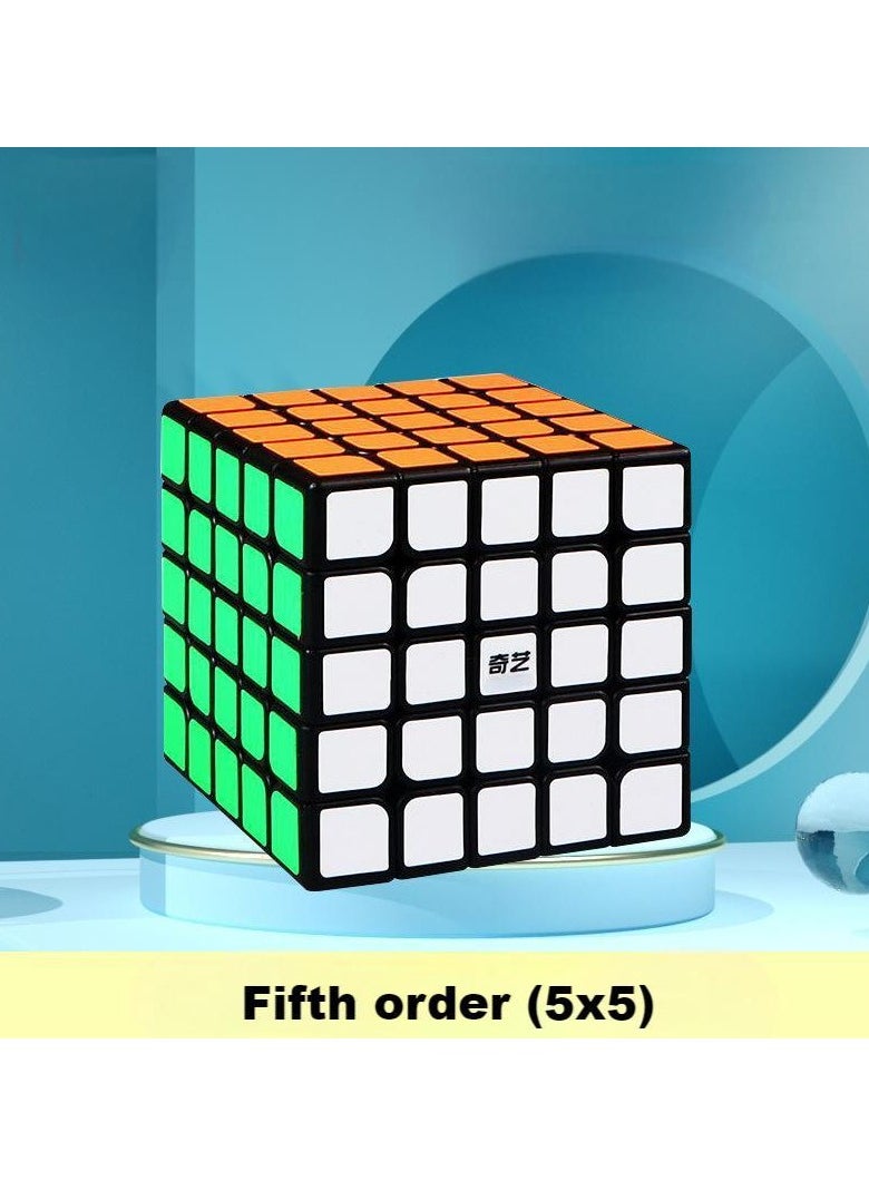 QiYi Plastic Rubik's Cube Fifth order (5x5)  - Image 1