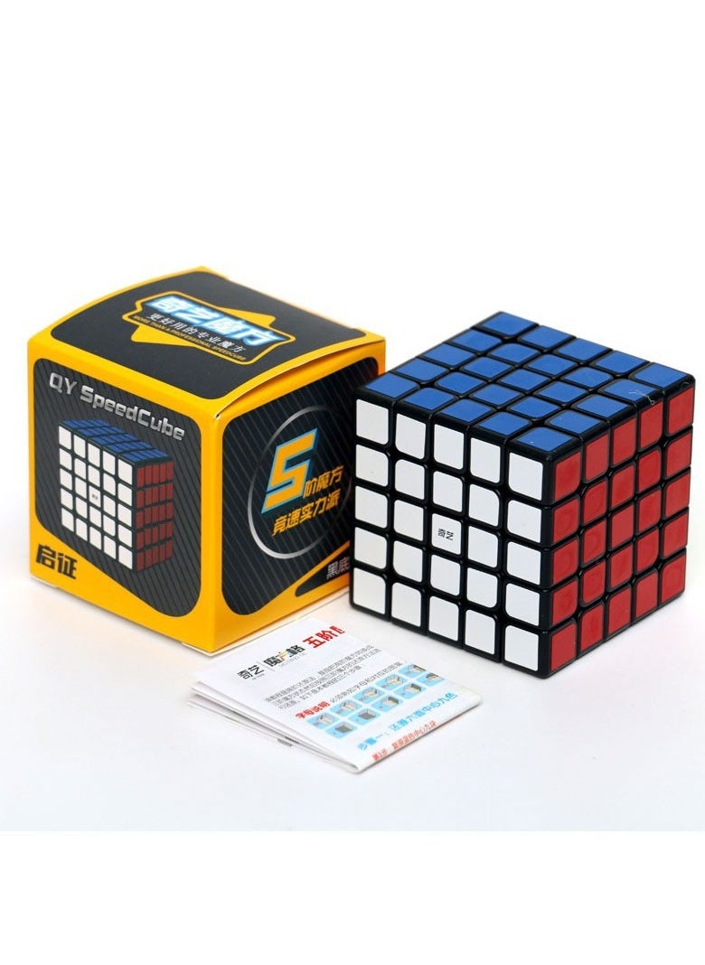 QiYi Plastic Rubik's Cube Fifth order (5x5)  - Image 2