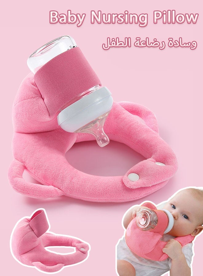 وسادة رضاعة للأطفال، حامل زجاجات للأطفال مع أزرار ومقابض، حامل زجاجات للأطفال، وسادة تغذية ذاتية للأطفال، أساسية للأطفال حديثي الولادة، لون وردي - Image 1