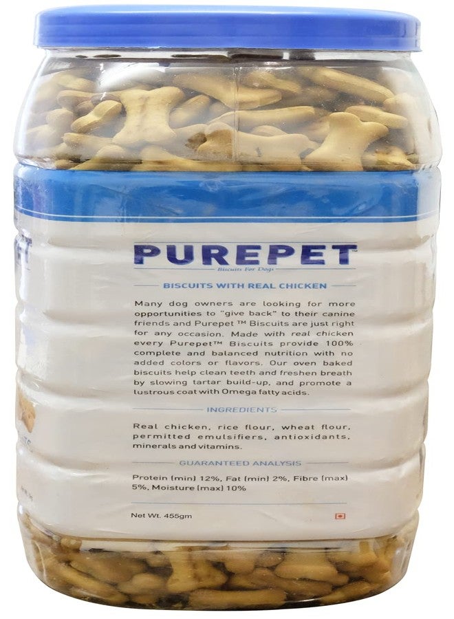 Purepet Dog Treats Biscuits 455g Pack | Milk Flavour | Promotes Active Behaviour | Supports Oral Health | Ideal for Training | Boosts Immunity (All Life Stages) - Image 2
