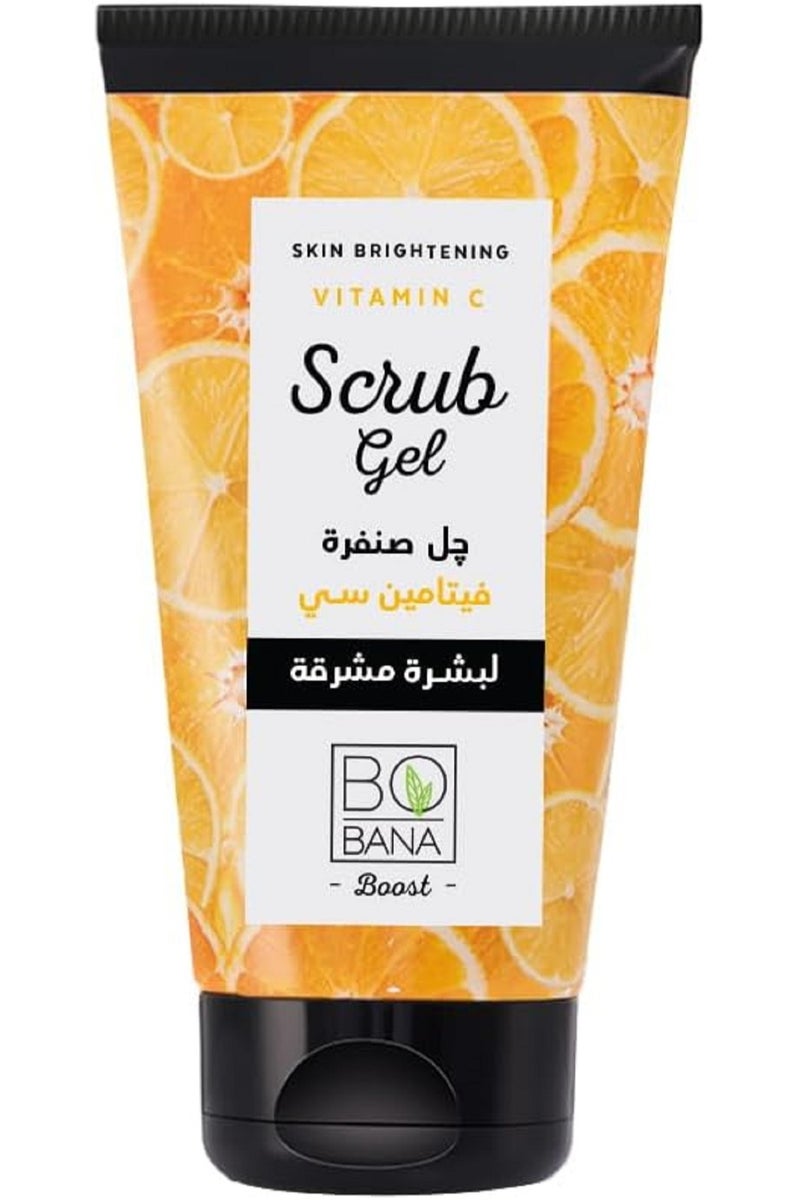 مقشر بفيتامين سي من بوبانا 150 مل غرامات للنساء