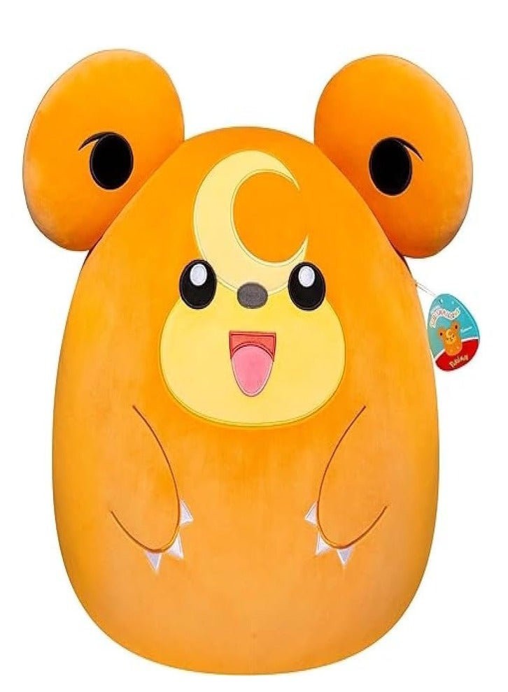 Pokemon بوكيمون - بوكيمون سكووشمالو تيديورسا 14 إنش - Image 1