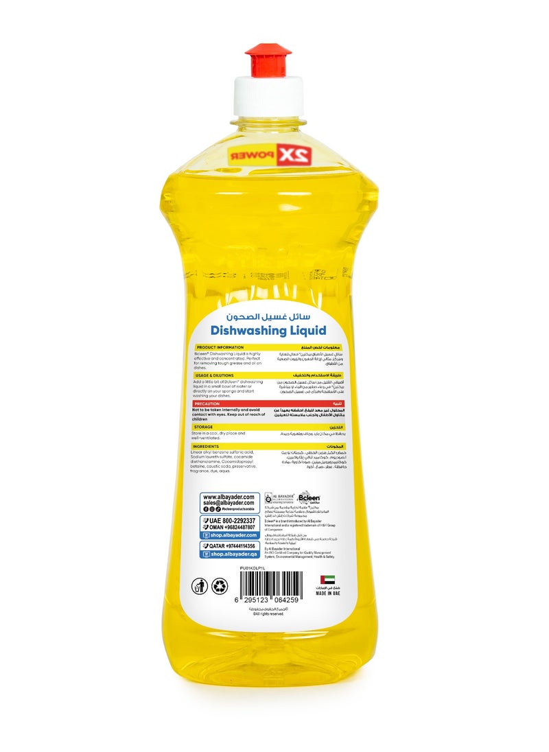 Dishwashing Liquid Lemon - pzsku/ZD9E7FCED1D7FA57201DFZ/45/_/1737702904/1be6619d-e5be-4cb0-8b60-4f6f338b34af