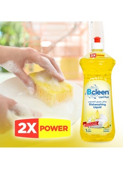 Bcleen Dishwashing Liquid Lemon  - Image 4