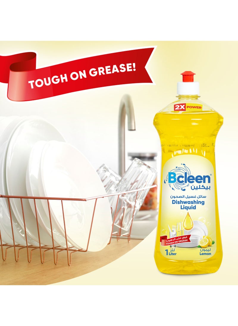 Dishwashing Liquid Lemon - pzsku/ZD9E7FCED1D7FA57201DFZ/45/_/1737702954/7501a15e-d6cc-4df5-9ab8-2a621700eede