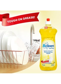 Bcleen Dishwashing Liquid Lemon  - Image 5