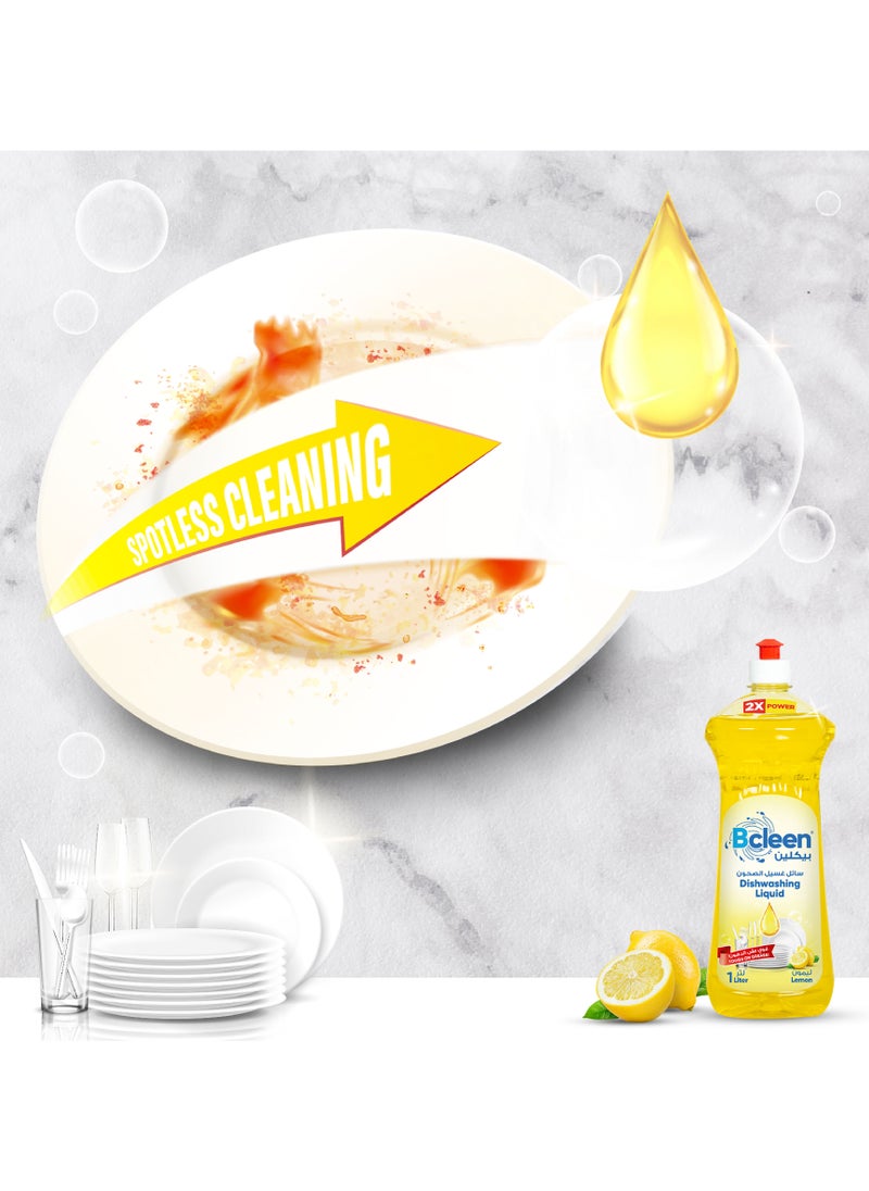 Dishwashing Liquid Lemon - pzsku/ZD9E7FCED1D7FA57201DFZ/45/_/1737702964/0f0b2660-bc22-4f8b-92dc-41877de2f4a0