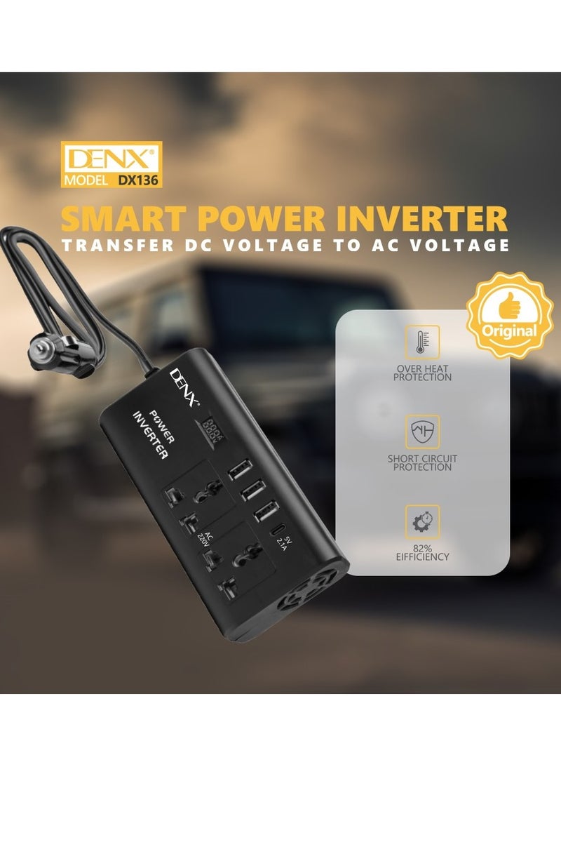 دينكس محول الطاقة الذكي DENX DX136 بقدرة 300 واط وتحويل DC إلى AC بكفاءة - Image 5