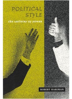 Political Style 