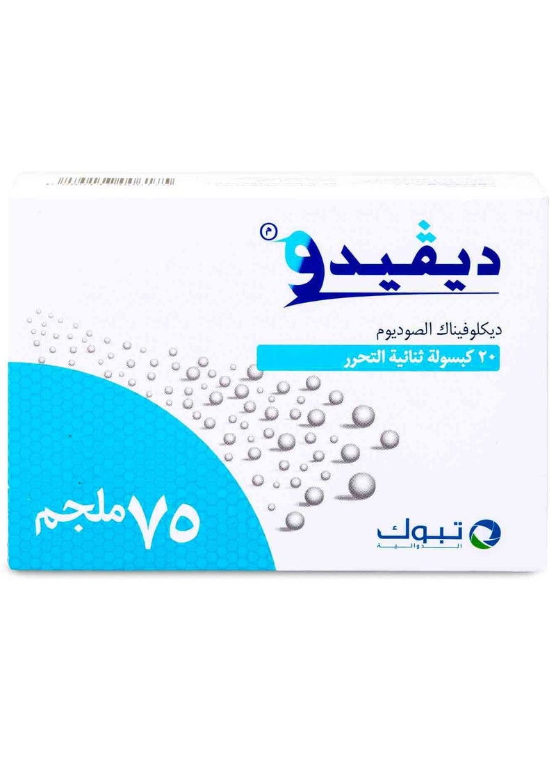 Tabuk Divido 75 mg Capsule 20 pcs - Image 2