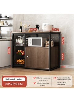 Brown2