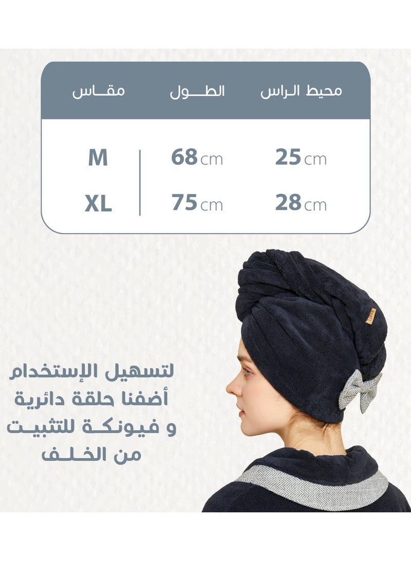 ريفي غطاء شعر ملكي اسود ريفي  مقاس كبير - Image 3