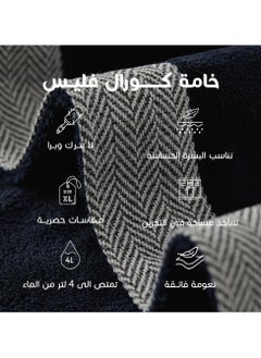 ريفي غطاء شعر ملكي اسود ريفي  مقاس كبير  - Image 4