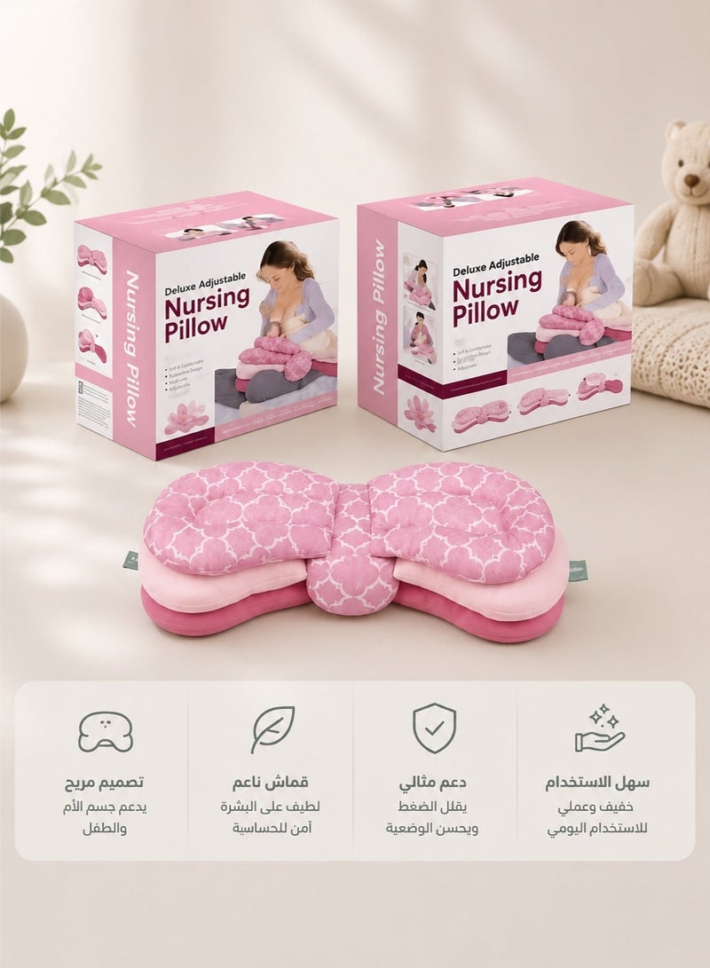 ibaby A nursing pillow with soft fabrics gentle on your baby's skin. Multi-layered nursing pillow to help prevent acid reflux, support tummy time after feeding, or allow comfortable back-sleeping in a position that ensures total comfort for both mother and baby during nursing. - Image 1