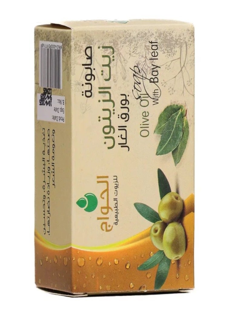 الحواج صابونة زيت الزيتون بورق الغار - Image 1