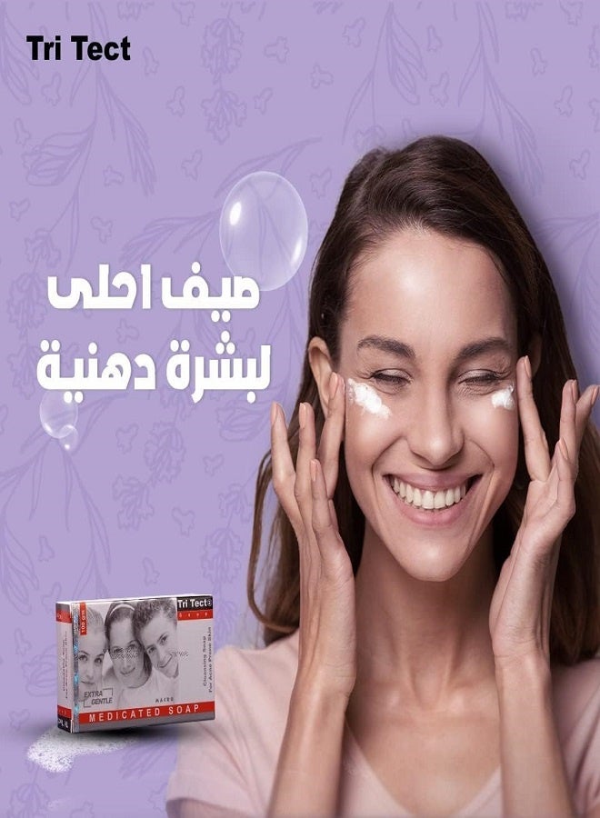 ماكرو صابون تري تيكت الطبي اللطيف للغاية لعلاج حب الشباب - 100 غرام - Image 3