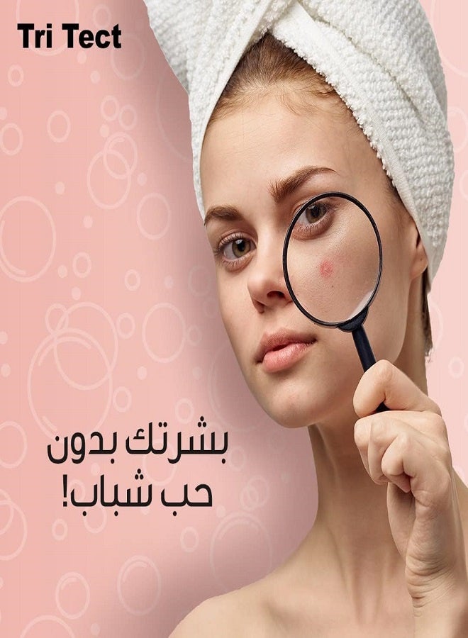 ماكرو صابون تري تيكت الطبي اللطيف للغاية لعلاج حب الشباب - 100 غرام - Image 2