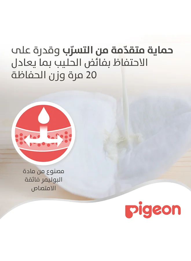 بيجون 12 قطعة وسادات صدر كومفي فيل علبة إنجليزي/عربي