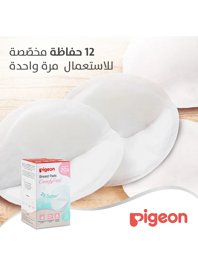 بيجون 12 قطعة وسادات صدر كومفي فيل علبة إنجليزي/عربي
