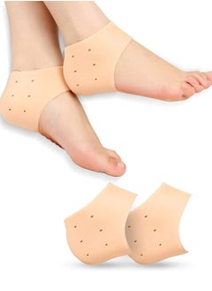 ORiTi Silicone Gel Heel Protector - Plantar Fasciitis Soft Socks for Hard, Cracked, Dry Skin- One Pair