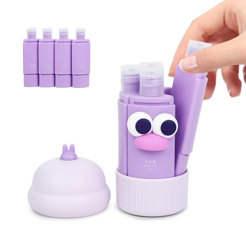 M'AYCREATE MAYCREATE® Travel Bottles Set, 4Pcs 60ml Silicone Travel Bottles Modular Toiletries Containers Leaking Proof Flip-up Lids Design for Shampoo, Shower Gel, Body Lotion, Face Cream, Moisturizer - Image 1