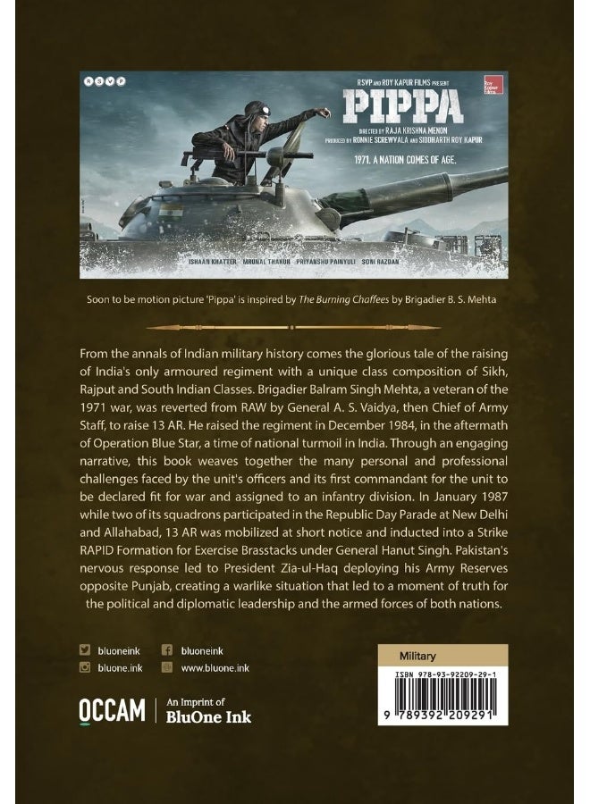 Grit To Glory - Image 4