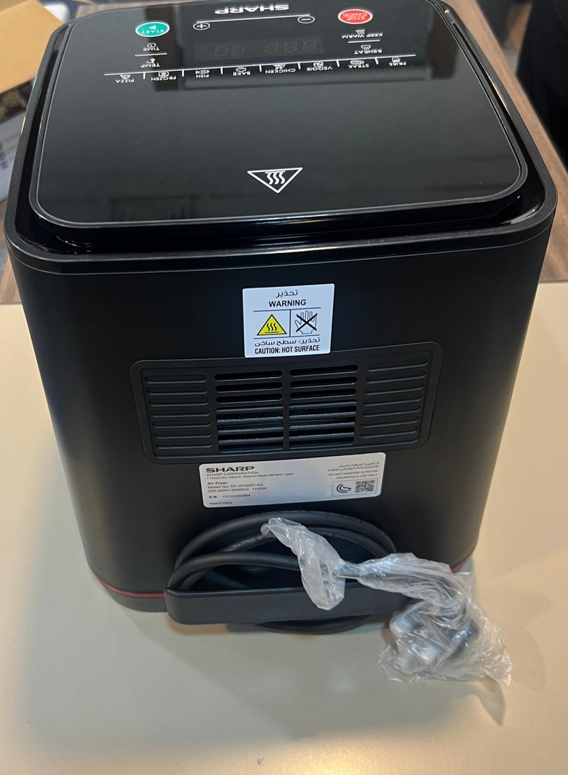 شارب مقلاة الهواء - Image 4