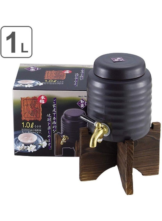 JapanBargain 1922, Ceramic Shochu Server Cold Sake Wine Dispenser Counter Top Wine Barrel, 1 Liter - Image 2