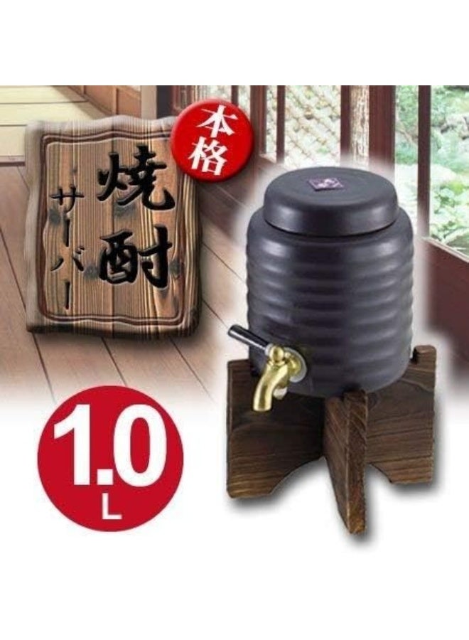 JapanBargain 1922, Ceramic Shochu Server Cold Sake Wine Dispenser Counter Top Wine Barrel, 1 Liter - Image 3