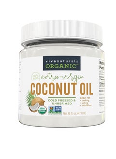 Viva Naturals Organic Coconut Oil, Cold-Pressed - Natural Hair Oil, Skin Oil and Cooking Oil with Fresh Flavor, Non-GMO Unrefined Extra Virgin Coconut Oil , USDA Organic, 16 oz  - Image 1
