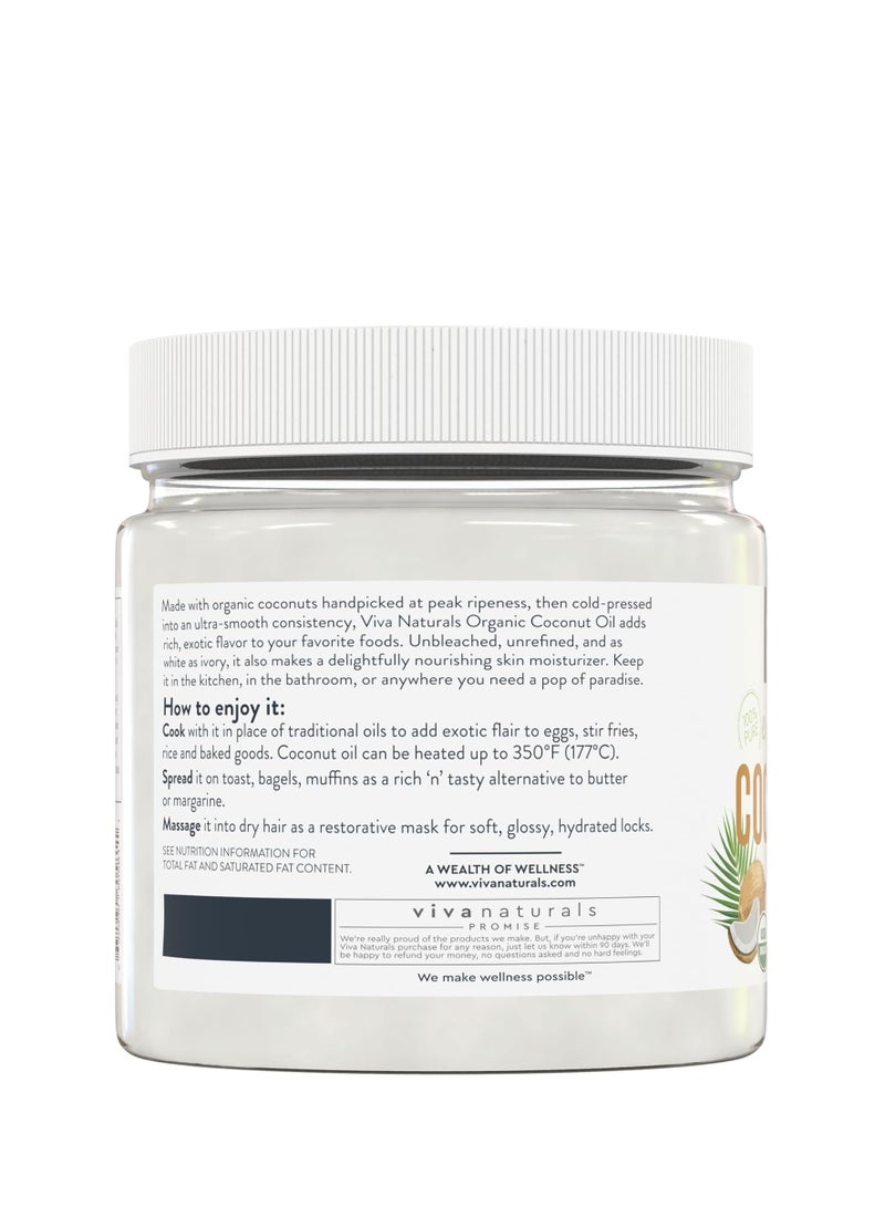 Organic Coconut Oil, Cold-Pressed - Natural Hair Oil, Skin Oil and Cooking Oil with Fresh Flavor, Non-GMO Unrefined Extra Virgin Coconut Oil , USDA Organic, 16 oz