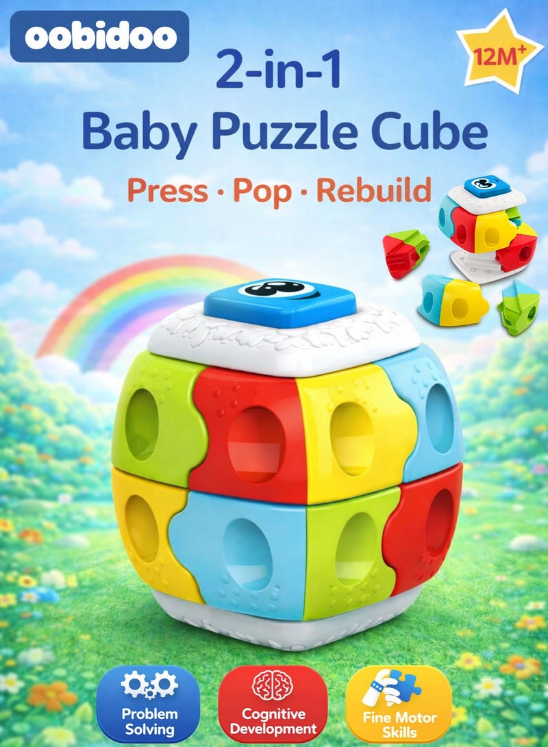 Oobidoo 2-in-1 Baby Puzzle Cube Toy for Toddlers 12 Months+ Press & Pop Action Cube Shape Sorting Building Blocks Brain Development Learning Toy Fine Motor Skills Hand Eye Coordination Educational Montessori Toys for Kids Boys Girls Multicolor Transform Cube - Image 1
