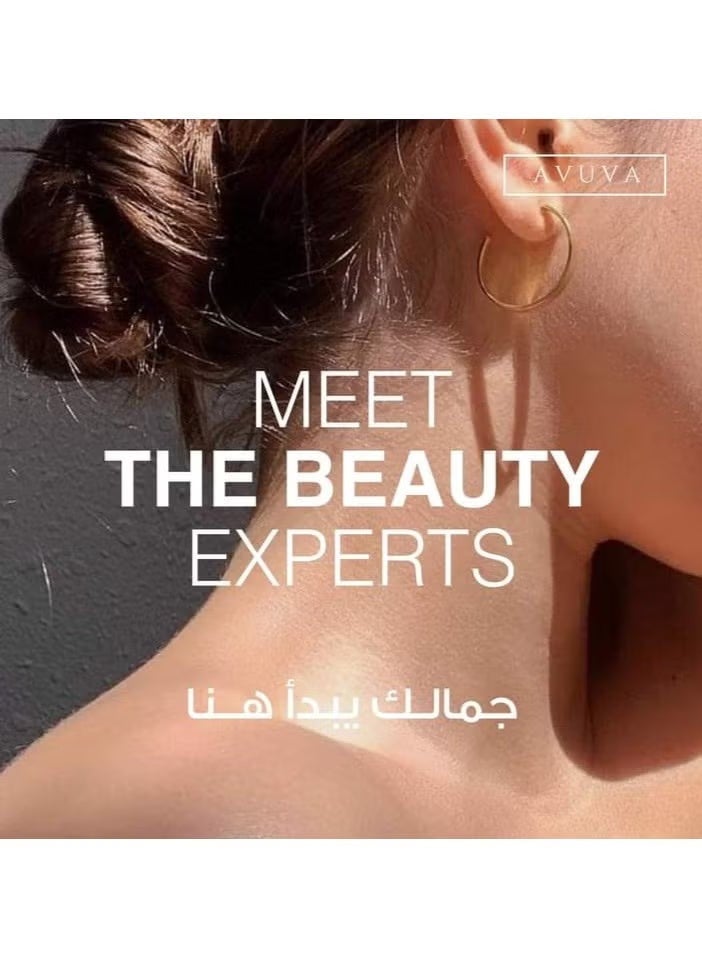 أفيفا أفوفا مقشر الجسم بزهر الكرز - 200 جم - Image 4